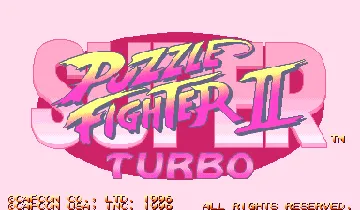 Super Puzzle Fighter 2 Turbo (US 960620) screen shot title